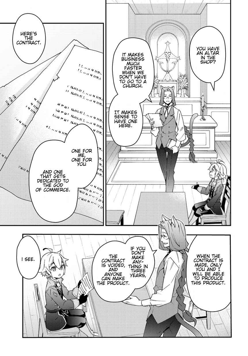 Tensei Kizoku no Isekai Boukenroku: Jichou o Shiranai Kamigami no Shito Chapter 11 page 20