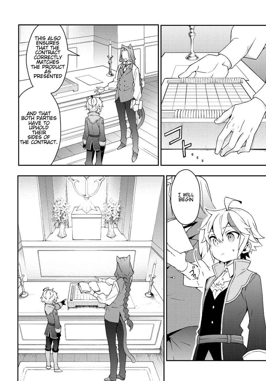 Tensei Kizoku no Isekai Boukenroku: Jichou o Shiranai Kamigami no Shito Chapter 11 page 21