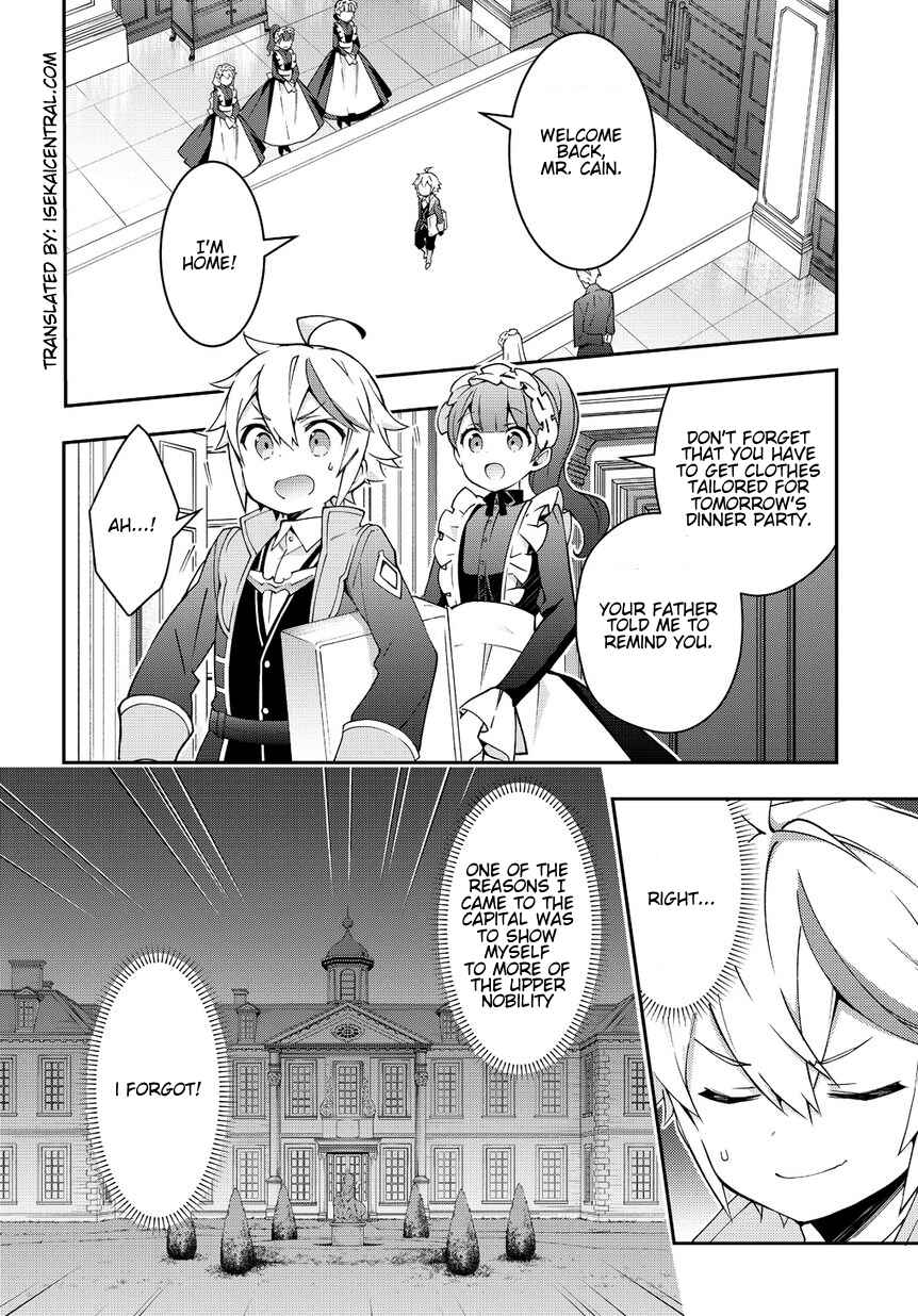 Tensei Kizoku no Isekai Boukenroku: Jichou o Shiranai Kamigami no Shito Chapter 11 page 25