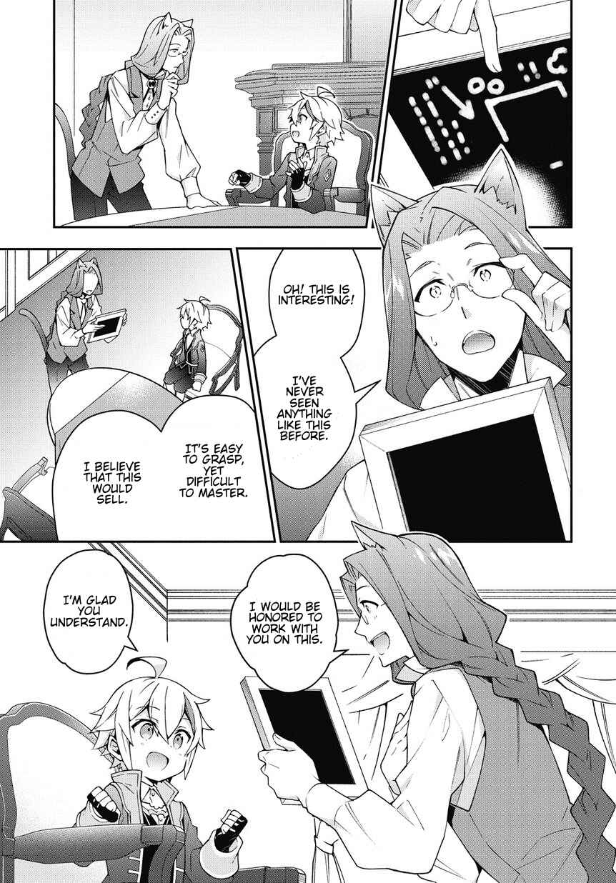 Tensei Kizoku no Isekai Boukenroku: Jichou o Shiranai Kamigami no Shito Chapter 11 page 4