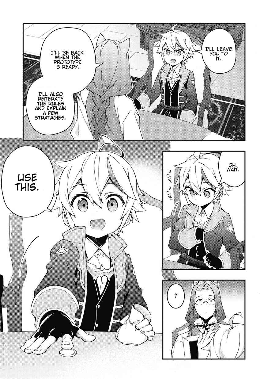 Tensei Kizoku no Isekai Boukenroku: Jichou o Shiranai Kamigami no Shito Chapter 11 page 6