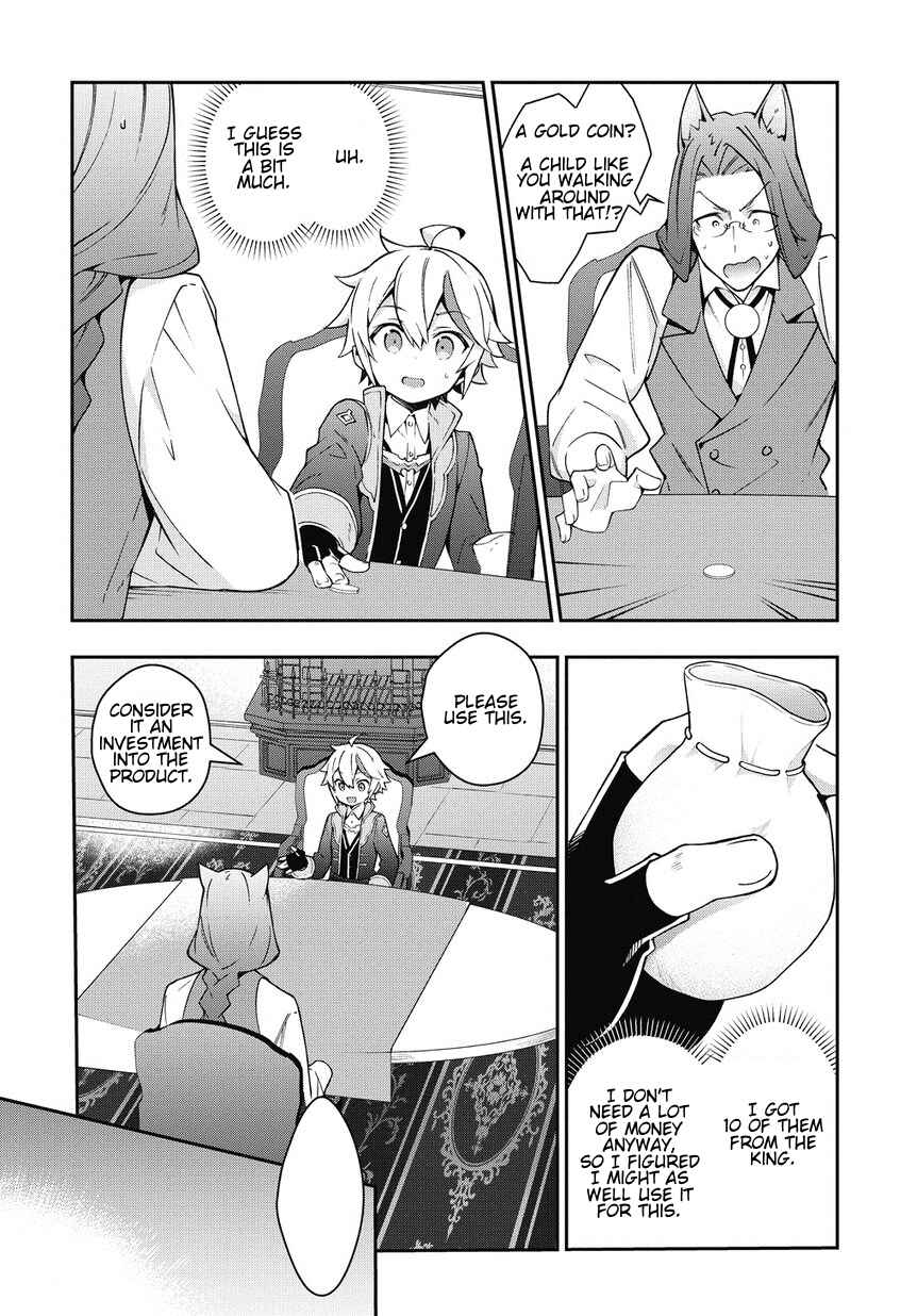 Tensei Kizoku no Isekai Boukenroku: Jichou o Shiranai Kamigami no Shito Chapter 11 page 7