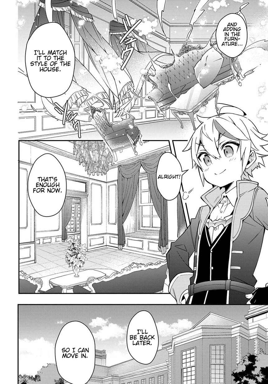 Tensei Kizoku no Isekai Boukenroku: Jichou o Shiranai Kamigami no Shito Chapter 13 page 9