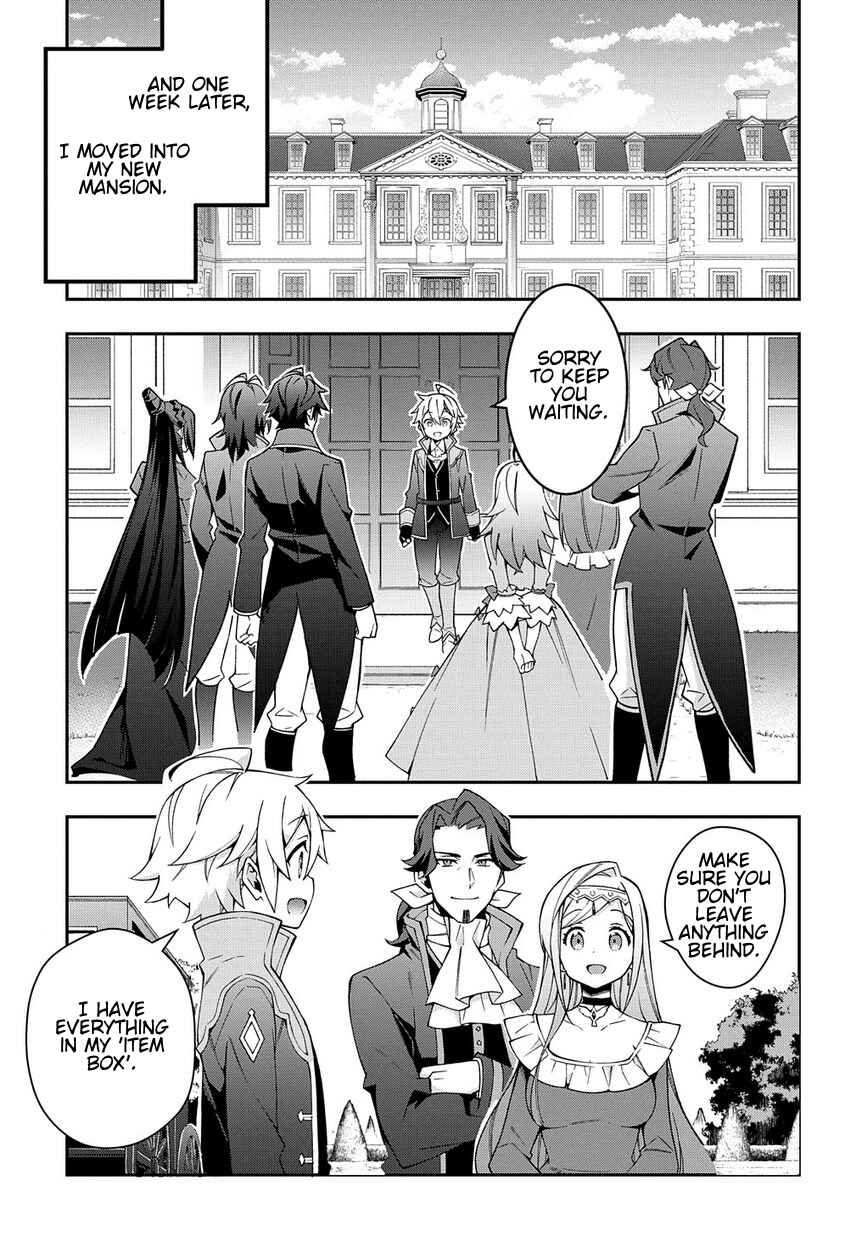 Tensei Kizoku no Isekai Boukenroku: Jichou o Shiranai Kamigami no Shito Chapter 13 page 10