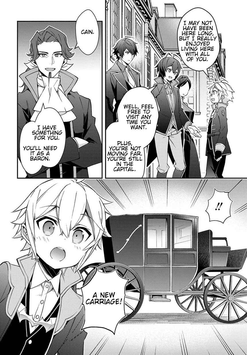 Tensei Kizoku no Isekai Boukenroku: Jichou o Shiranai Kamigami no Shito Chapter 13 page 11