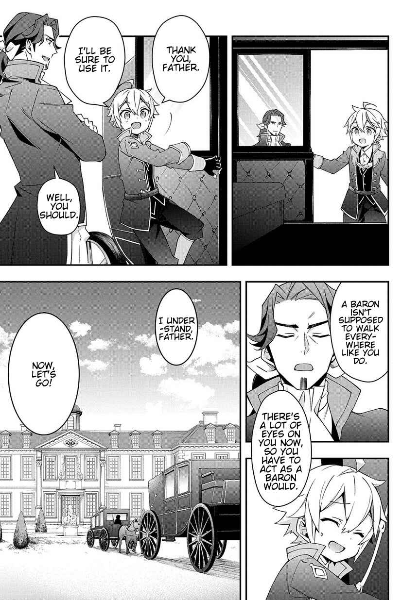 Tensei Kizoku no Isekai Boukenroku: Jichou o Shiranai Kamigami no Shito Chapter 13 page 12