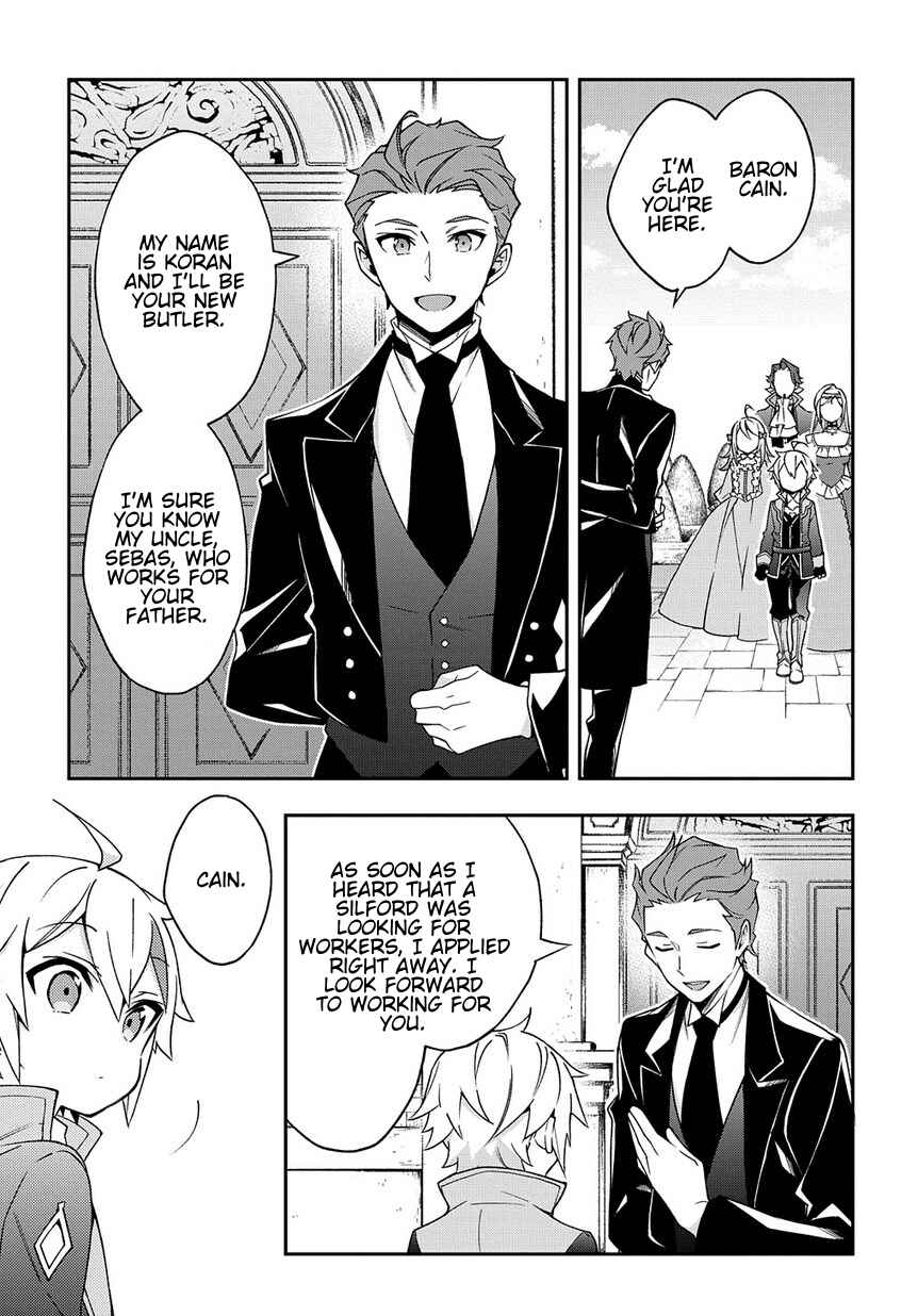 Tensei Kizoku no Isekai Boukenroku: Jichou o Shiranai Kamigami no Shito Chapter 13 page 14