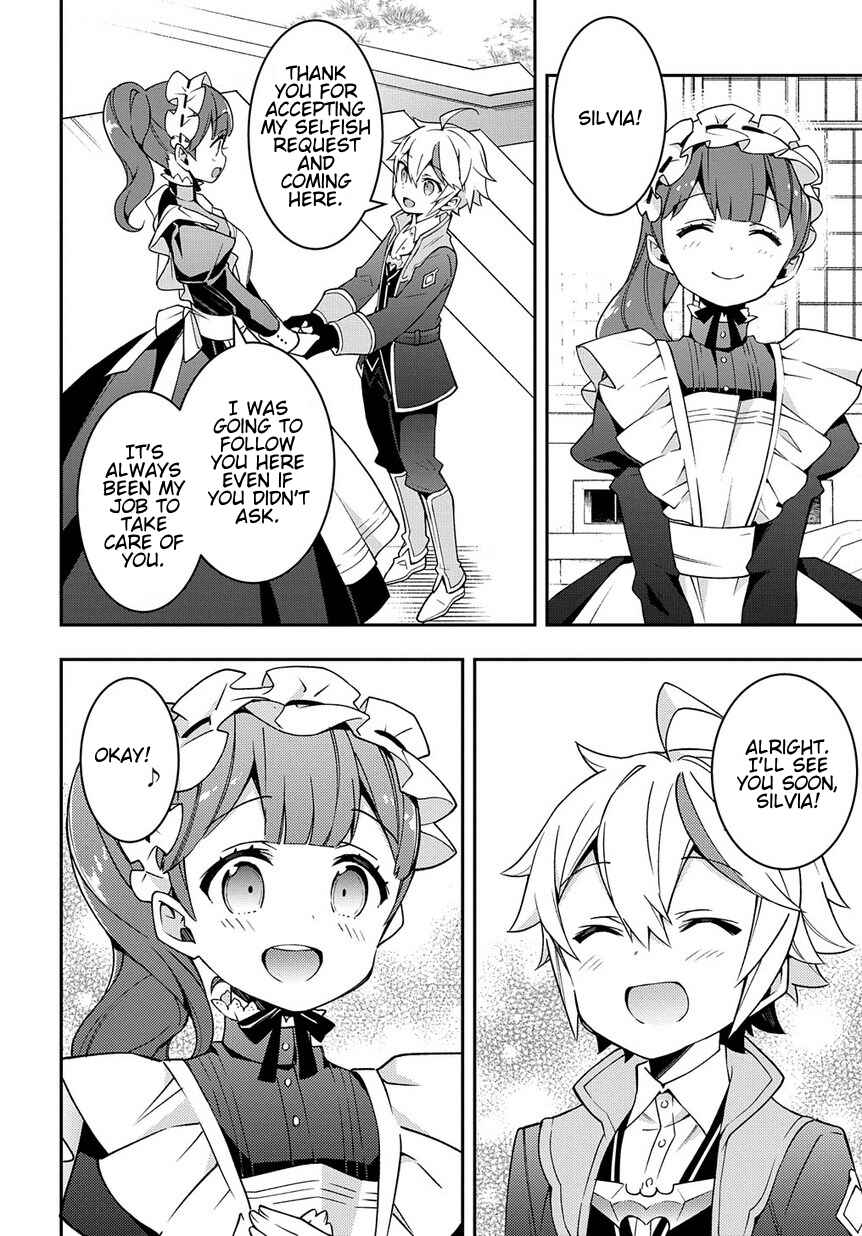 Tensei Kizoku no Isekai Boukenroku: Jichou o Shiranai Kamigami no Shito Chapter 13 page 15