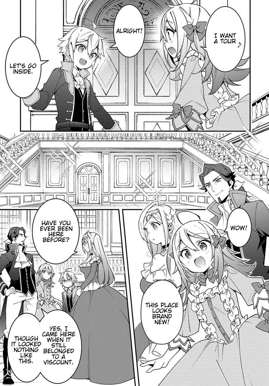 Tensei Kizoku no Isekai Boukenroku: Jichou o Shiranai Kamigami no Shito Chapter 13 page 16