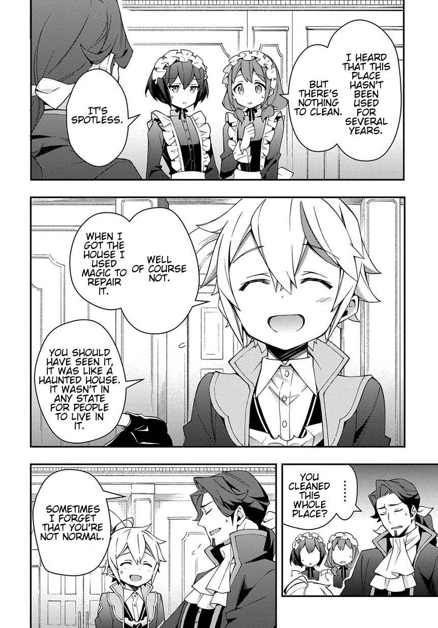 Tensei Kizoku no Isekai Boukenroku: Jichou o Shiranai Kamigami no Shito Chapter 13 page 17