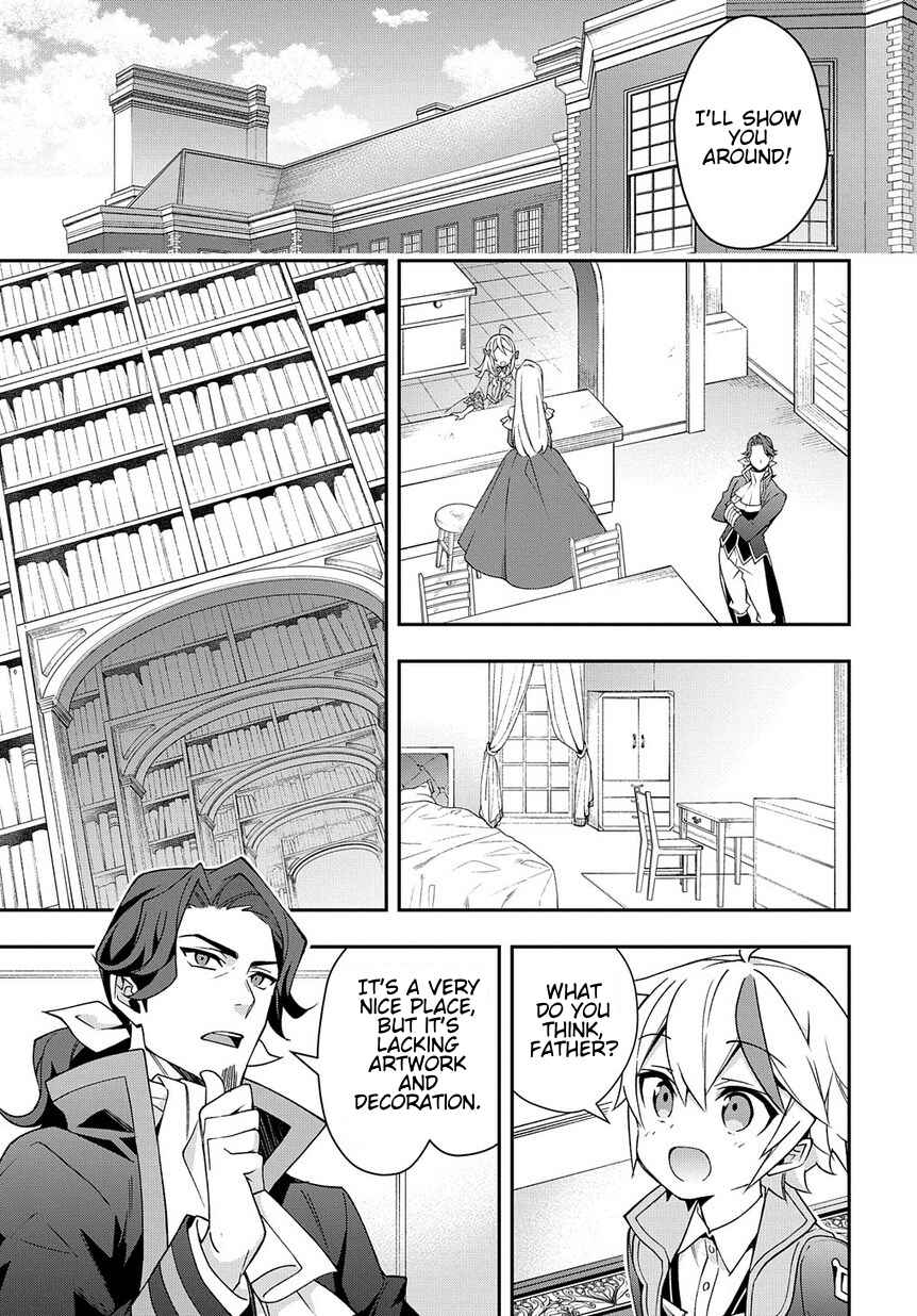Tensei Kizoku no Isekai Boukenroku: Jichou o Shiranai Kamigami no Shito Chapter 13 page 18