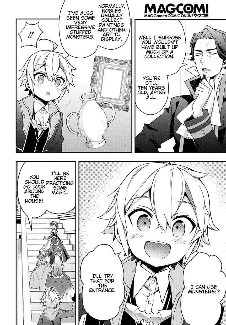 Tensei Kizoku no Isekai Boukenroku: Jichou o Shiranai Kamigami no Shito Chapter 13 page 19