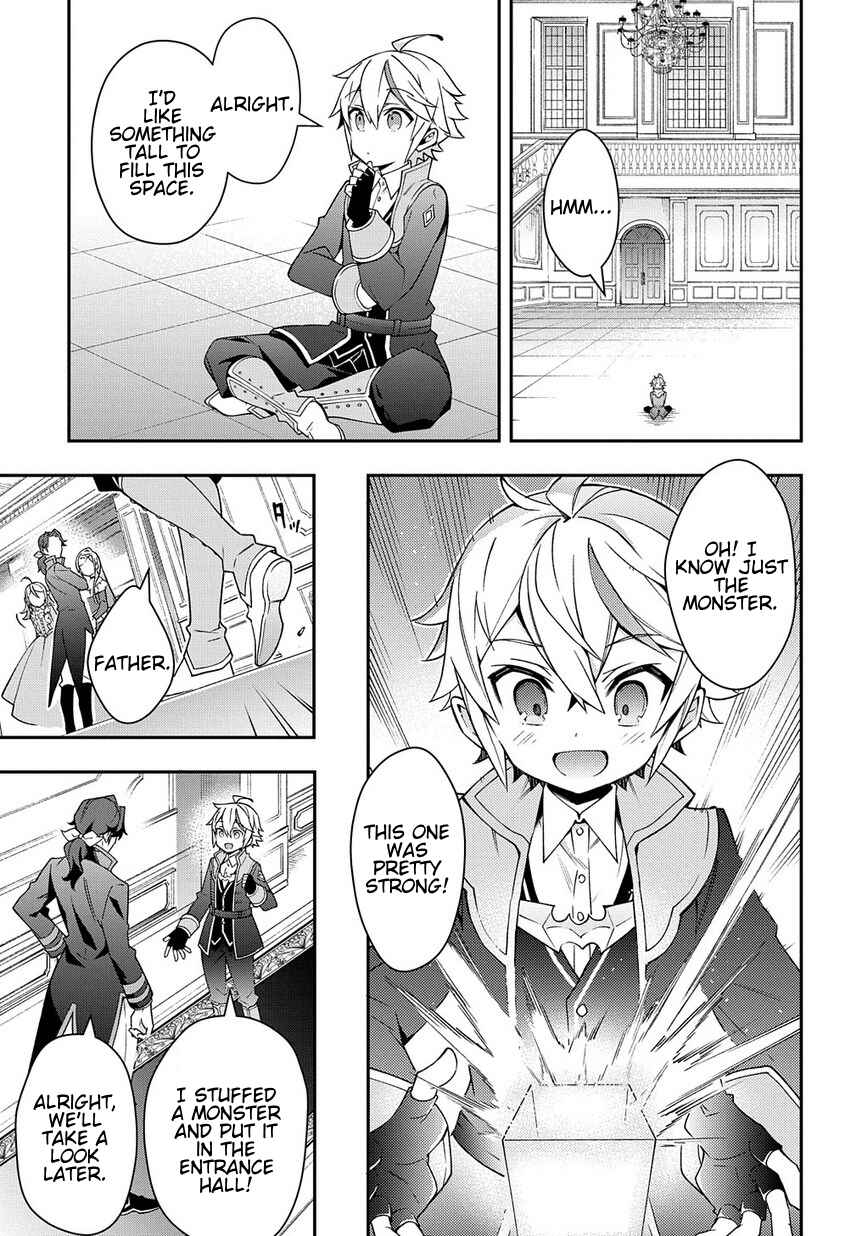 Tensei Kizoku no Isekai Boukenroku: Jichou o Shiranai Kamigami no Shito Chapter 13 page 20