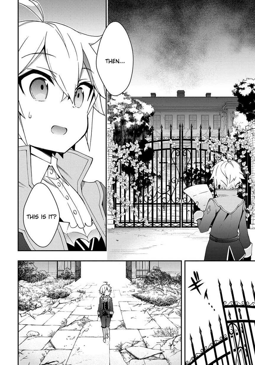Tensei Kizoku no Isekai Boukenroku: Jichou o Shiranai Kamigami no Shito Chapter 13 page 3