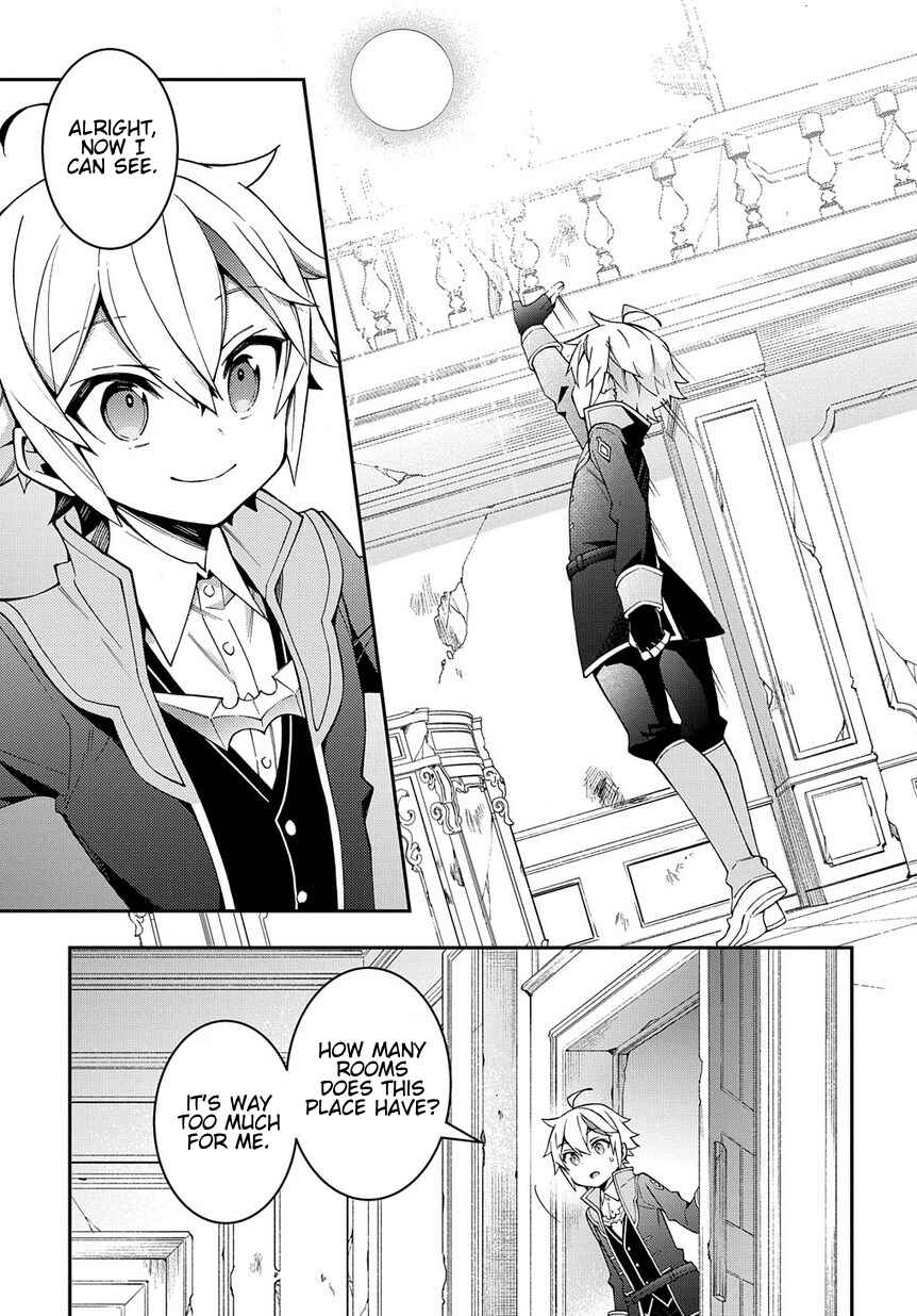 Tensei Kizoku no Isekai Boukenroku: Jichou o Shiranai Kamigami no Shito Chapter 13 page 6