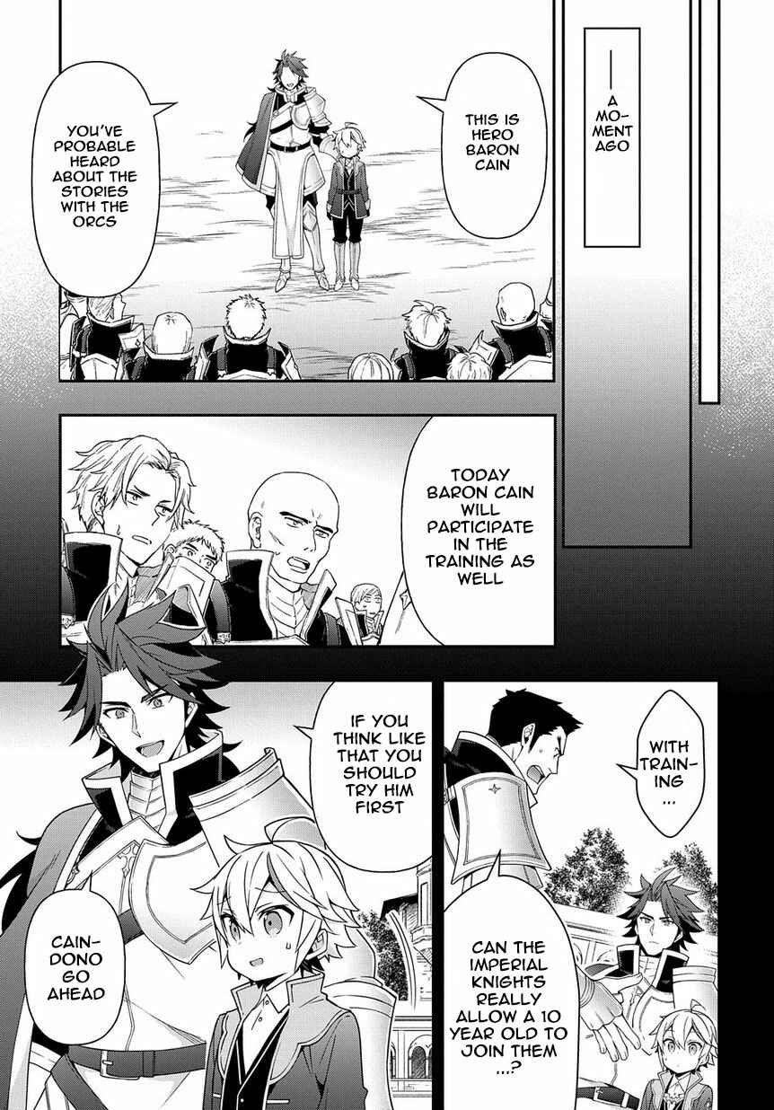 Tensei Kizoku no Isekai Boukenroku: Jichou o Shiranai Kamigami no Shito Chapter 16 page 18