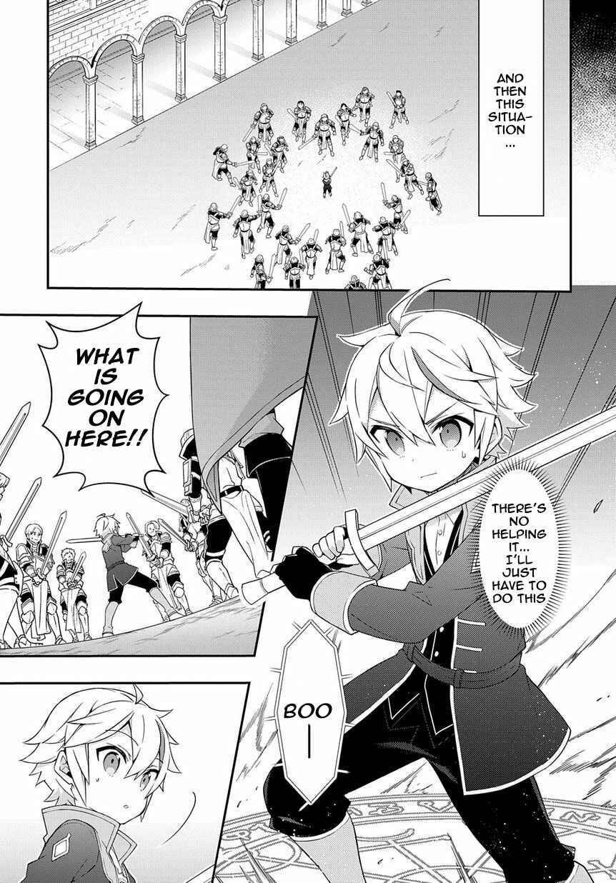 Tensei Kizoku no Isekai Boukenroku: Jichou o Shiranai Kamigami no Shito Chapter 16 page 22