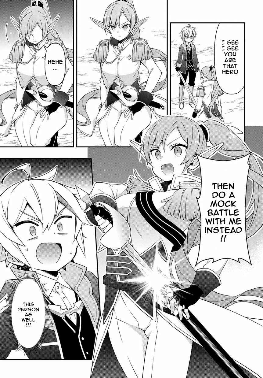 Tensei Kizoku no Isekai Boukenroku: Jichou o Shiranai Kamigami no Shito Chapter 16 page 26