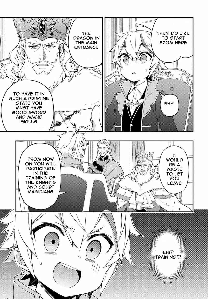 Tensei Kizoku no Isekai Boukenroku: Jichou o Shiranai Kamigami no Shito Chapter 16 page 2