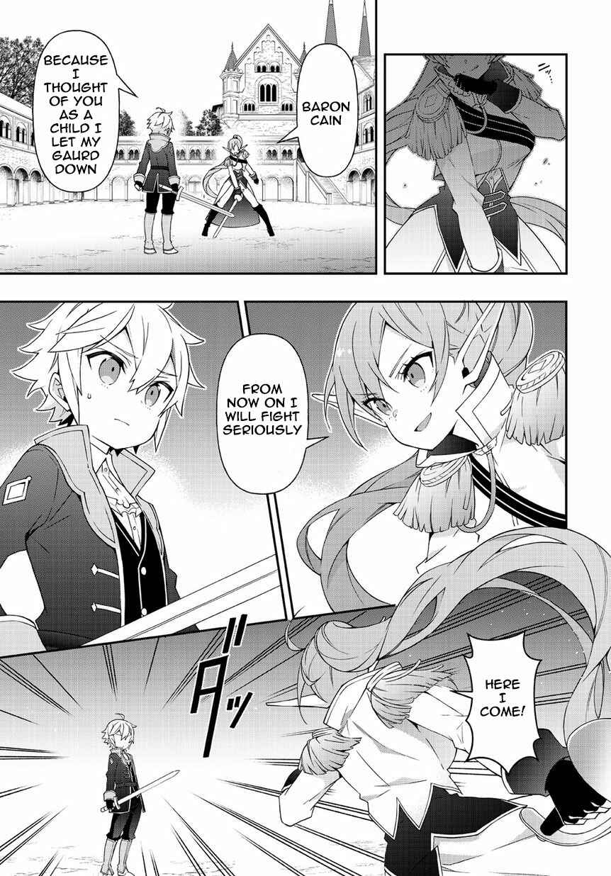 Tensei Kizoku no Isekai Boukenroku: Jichou o Shiranai Kamigami no Shito Chapter 16 page 30