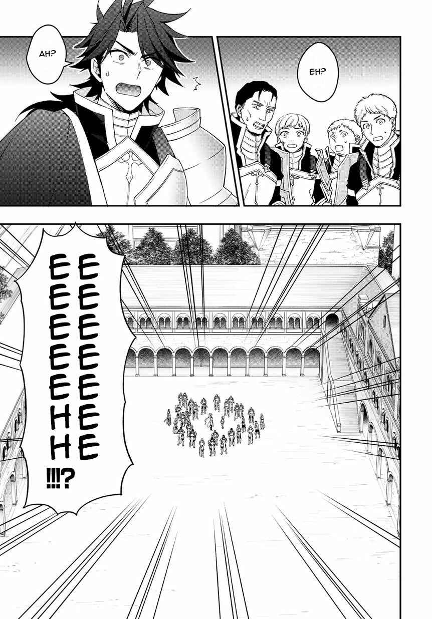 Tensei Kizoku no Isekai Boukenroku: Jichou o Shiranai Kamigami no Shito Chapter 16 page 36