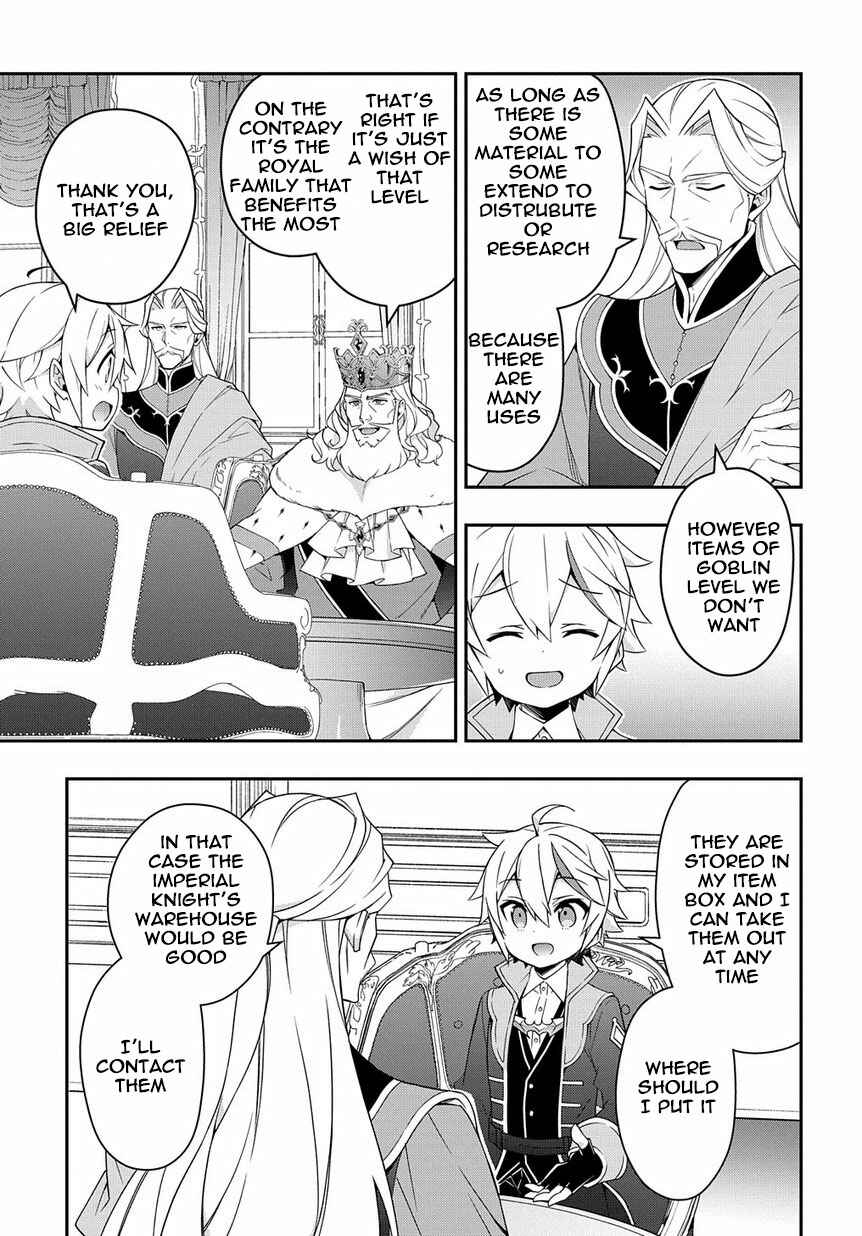 Tensei Kizoku no Isekai Boukenroku: Jichou o Shiranai Kamigami no Shito Chapter 16 page 6