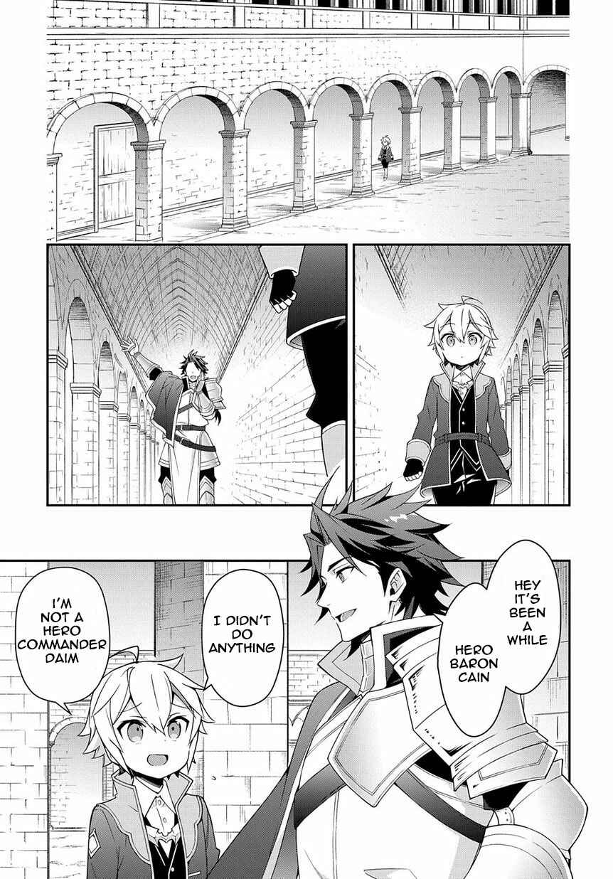 Tensei Kizoku no Isekai Boukenroku: Jichou o Shiranai Kamigami no Shito Chapter 16 page 8