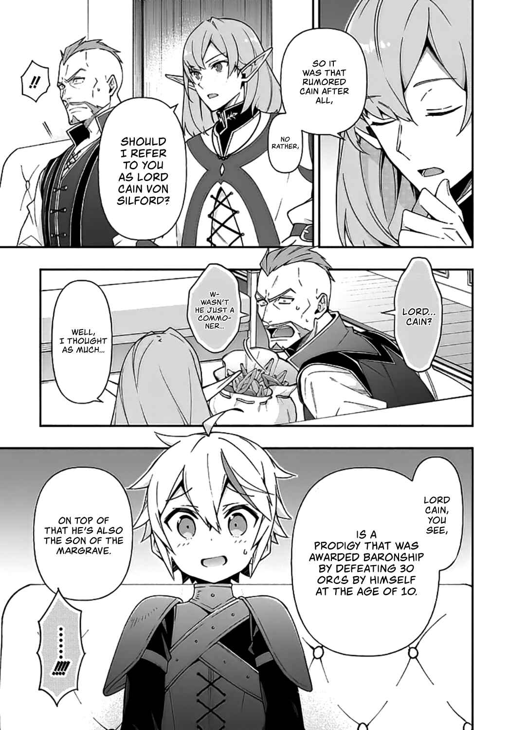 Tensei Kizoku no Isekai Boukenroku: Jichou o Shiranai Kamigami no Shito Chapter 20 page 9