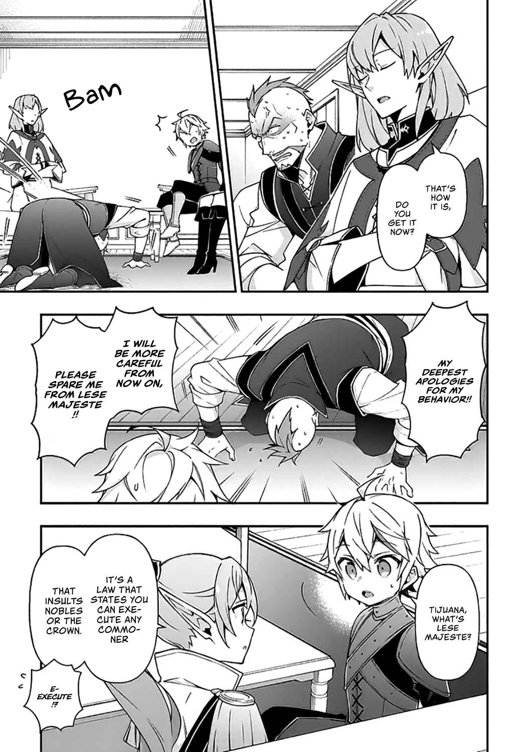 Tensei Kizoku no Isekai Boukenroku: Jichou o Shiranai Kamigami no Shito Chapter 20 page 11
