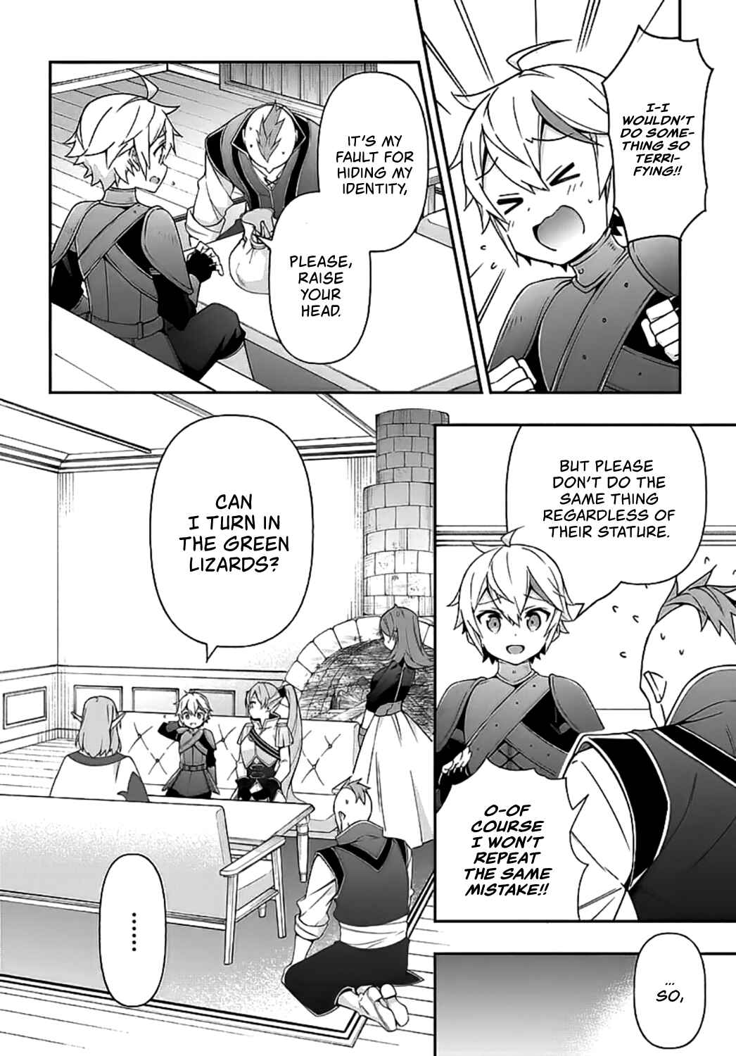 Tensei Kizoku no Isekai Boukenroku: Jichou o Shiranai Kamigami no Shito Chapter 20 page 12