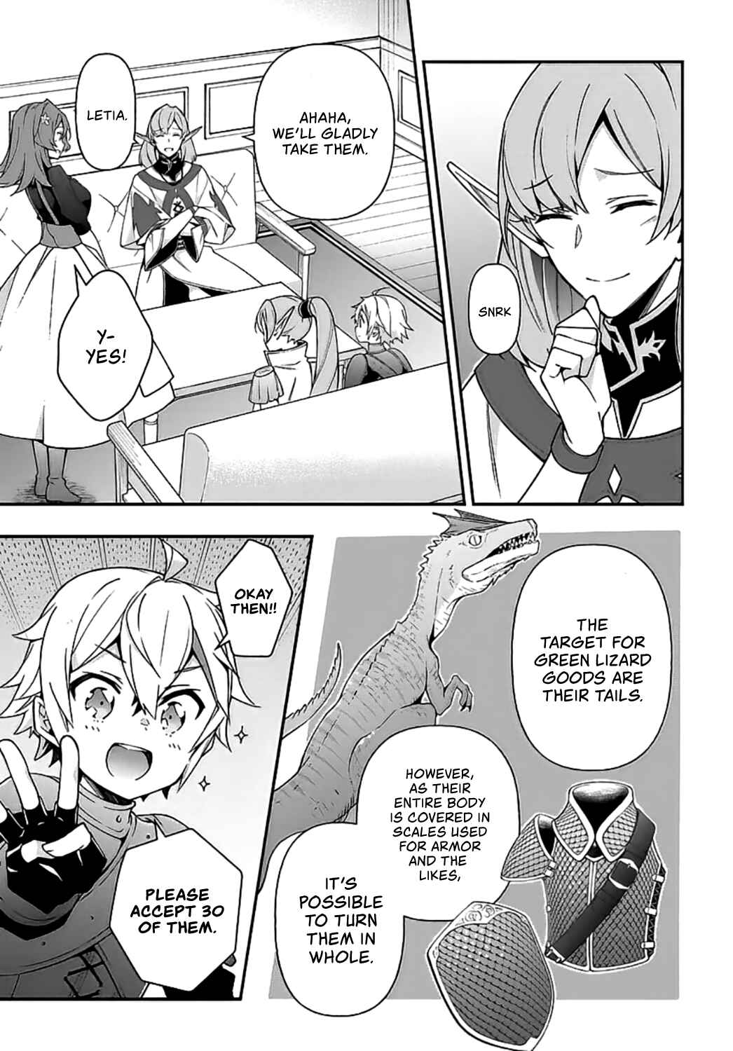 Tensei Kizoku no Isekai Boukenroku: Jichou o Shiranai Kamigami no Shito Chapter 20 page 13