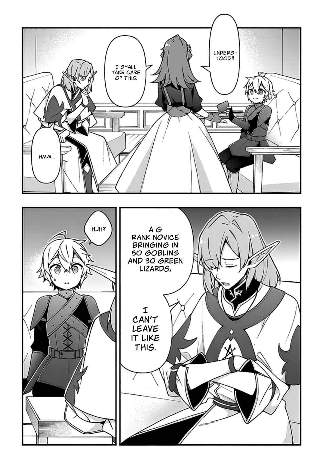 Tensei Kizoku no Isekai Boukenroku: Jichou o Shiranai Kamigami no Shito Chapter 20 page 14