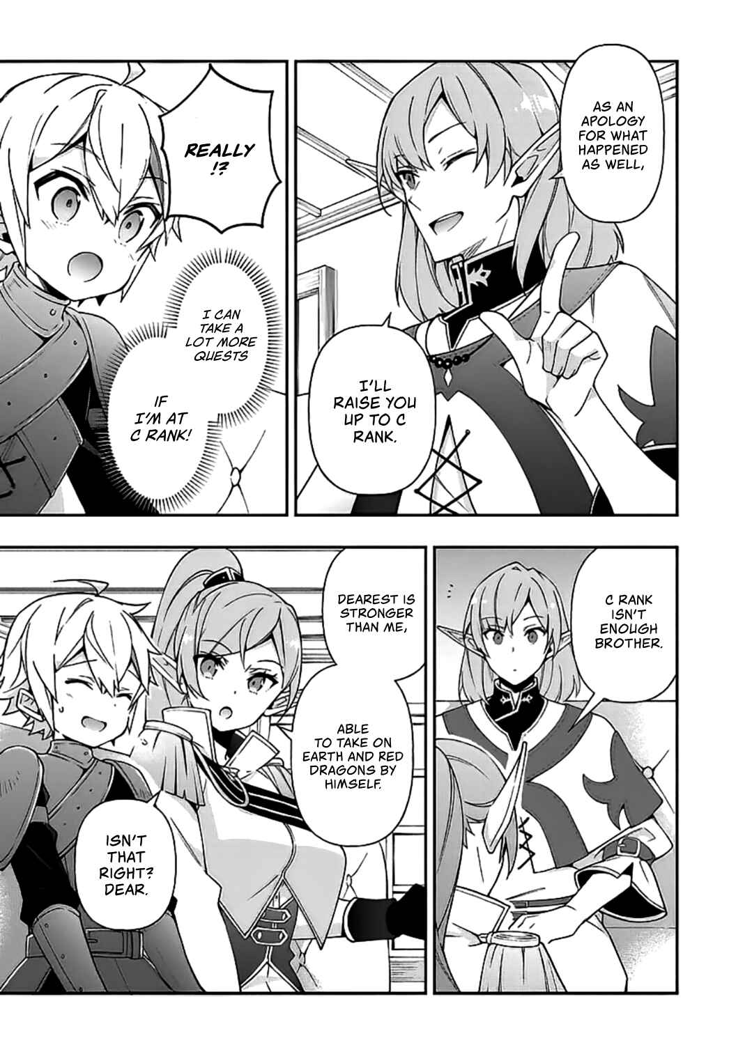 Tensei Kizoku no Isekai Boukenroku: Jichou o Shiranai Kamigami no Shito Chapter 20 page 15