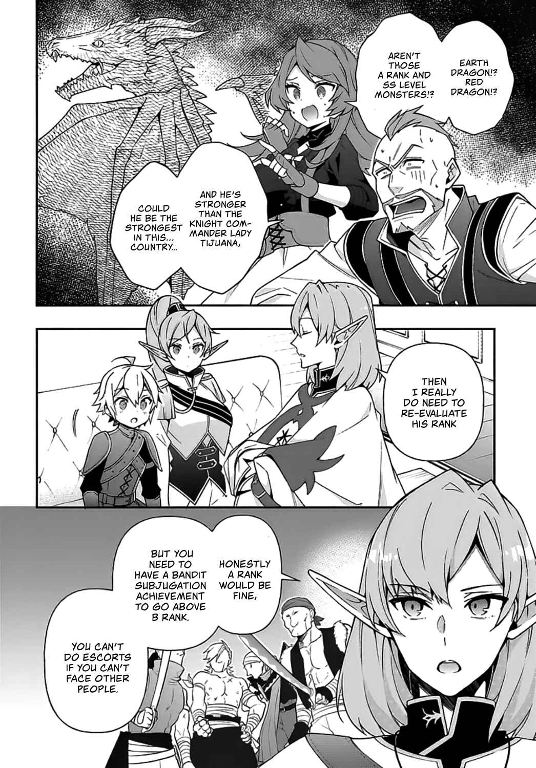 Tensei Kizoku no Isekai Boukenroku: Jichou o Shiranai Kamigami no Shito Chapter 20 page 16