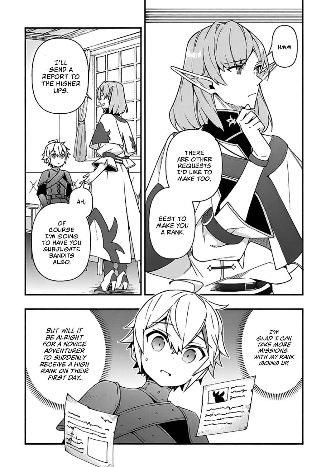 Tensei Kizoku no Isekai Boukenroku: Jichou o Shiranai Kamigami no Shito Chapter 20 page 17