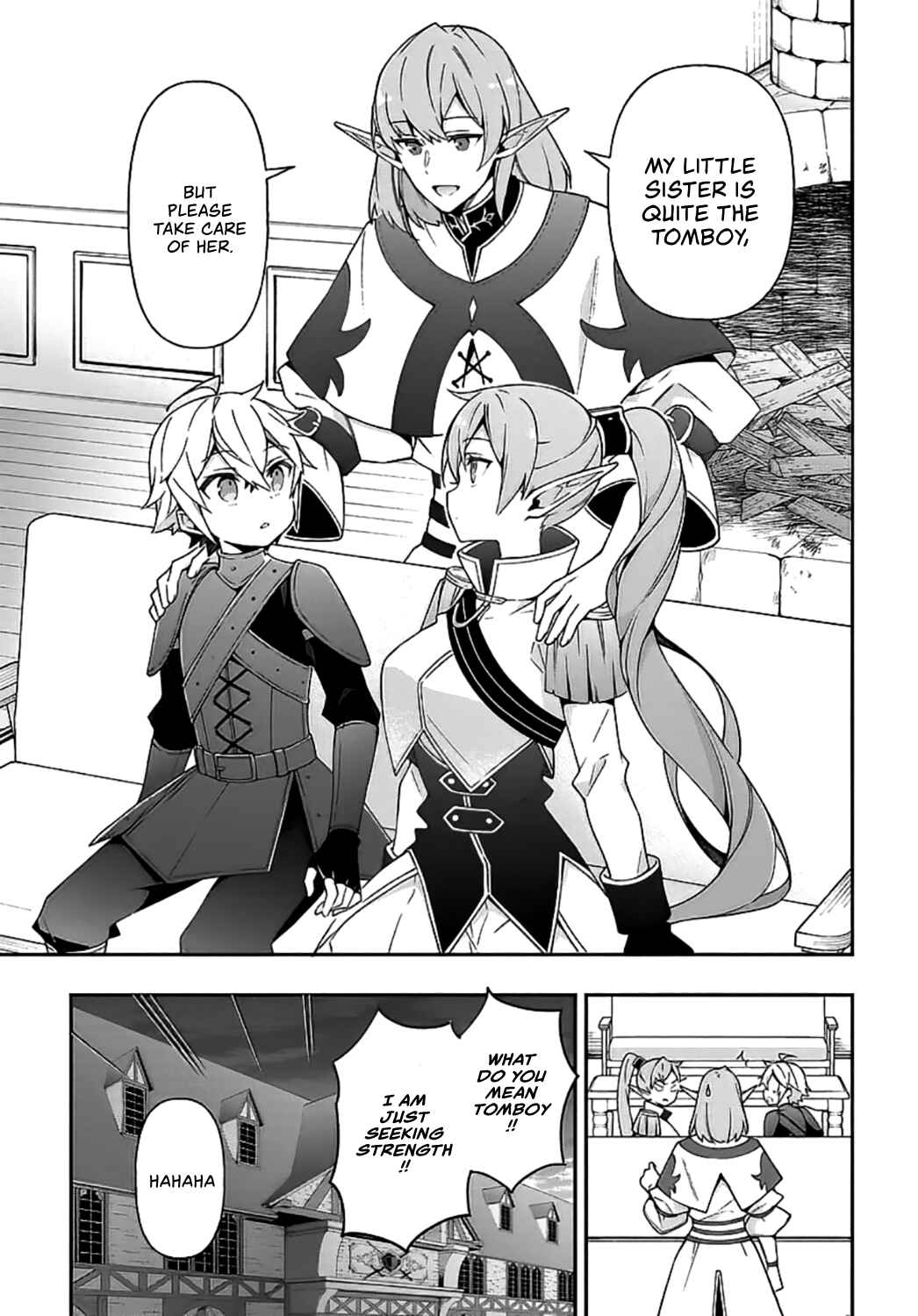 Tensei Kizoku no Isekai Boukenroku: Jichou o Shiranai Kamigami no Shito Chapter 20 page 21