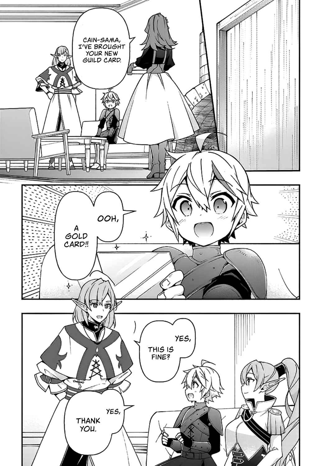 Tensei Kizoku no Isekai Boukenroku: Jichou o Shiranai Kamigami no Shito Chapter 20 page 22