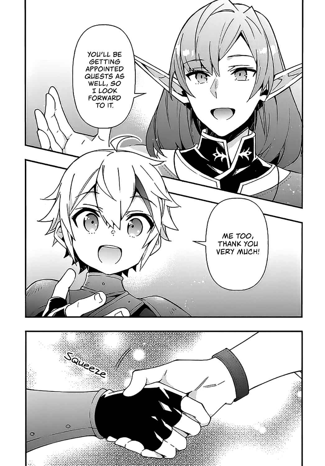 Tensei Kizoku no Isekai Boukenroku: Jichou o Shiranai Kamigami no Shito Chapter 20 page 23