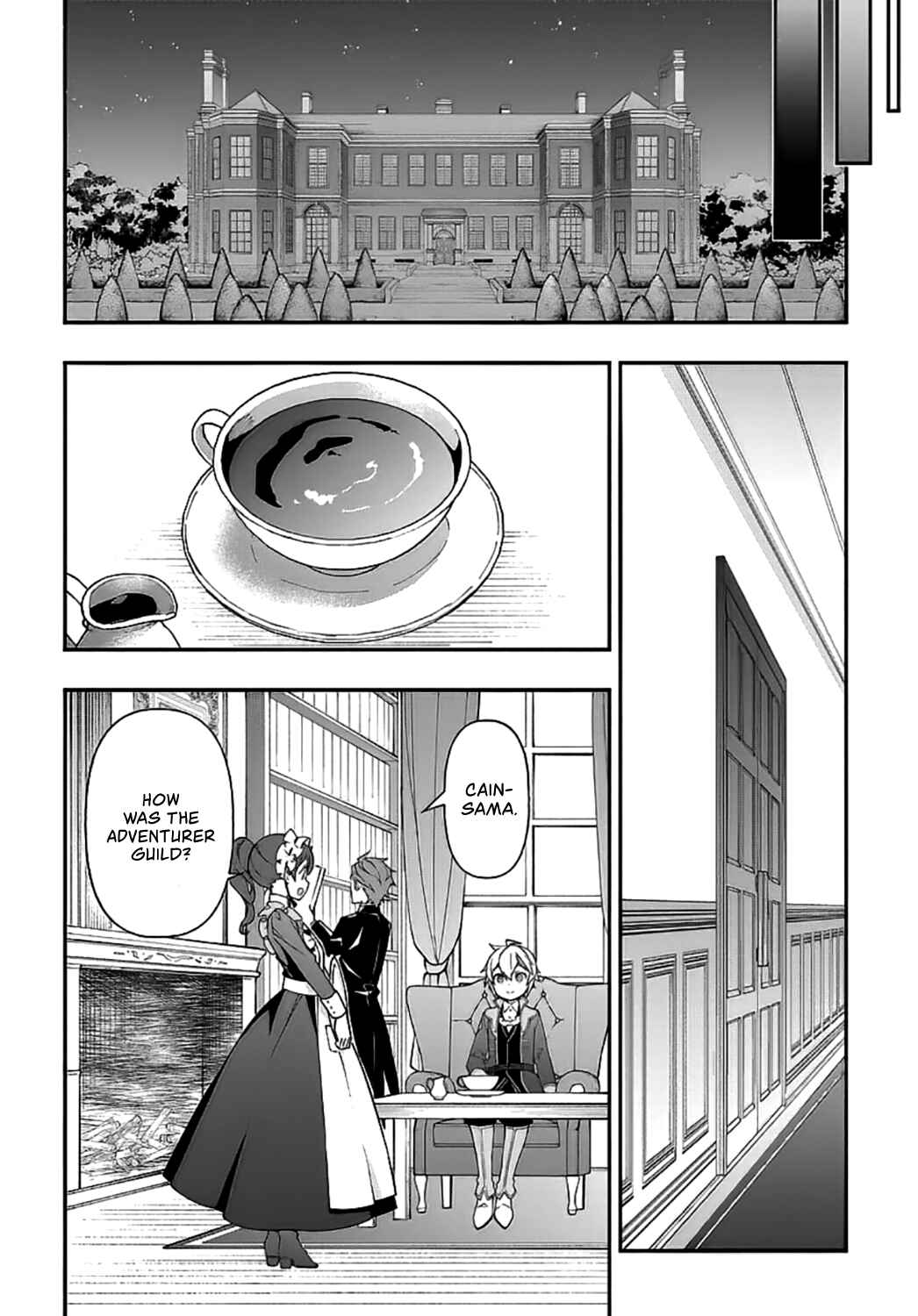 Tensei Kizoku no Isekai Boukenroku: Jichou o Shiranai Kamigami no Shito Chapter 20 page 24
