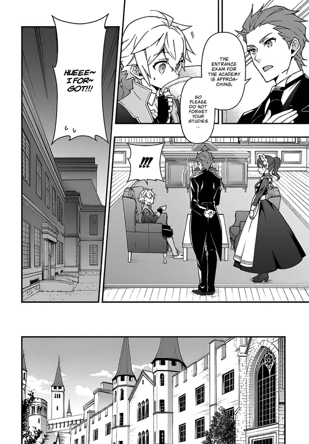 Tensei Kizoku no Isekai Boukenroku: Jichou o Shiranai Kamigami no Shito Chapter 20 page 26