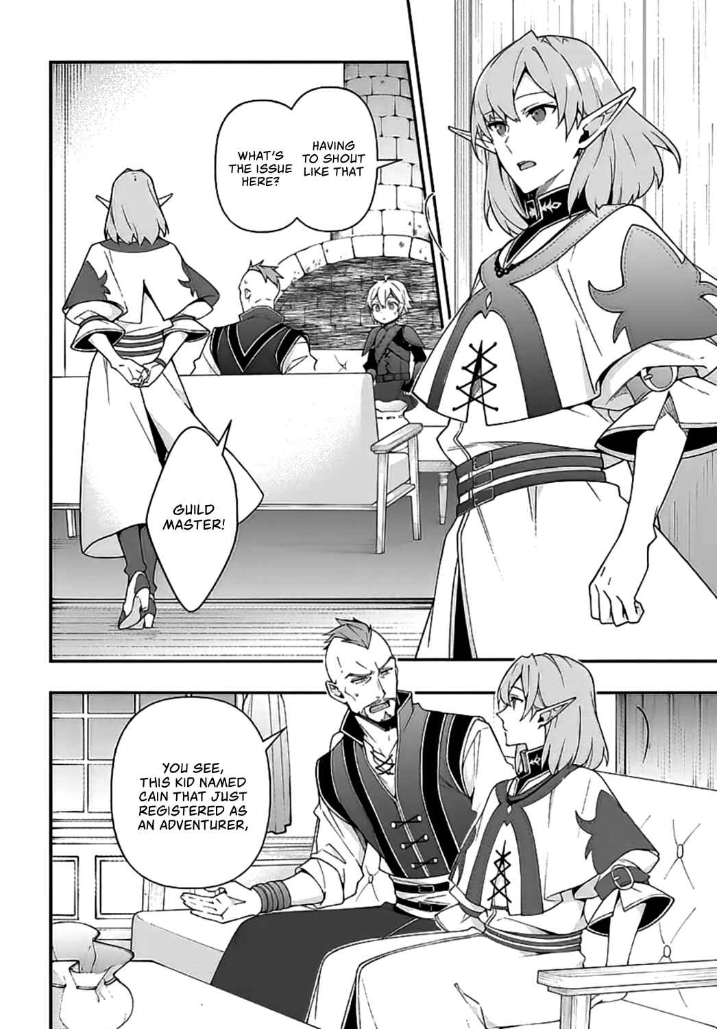 Tensei Kizoku no Isekai Boukenroku: Jichou o Shiranai Kamigami no Shito Chapter 20 page 2
