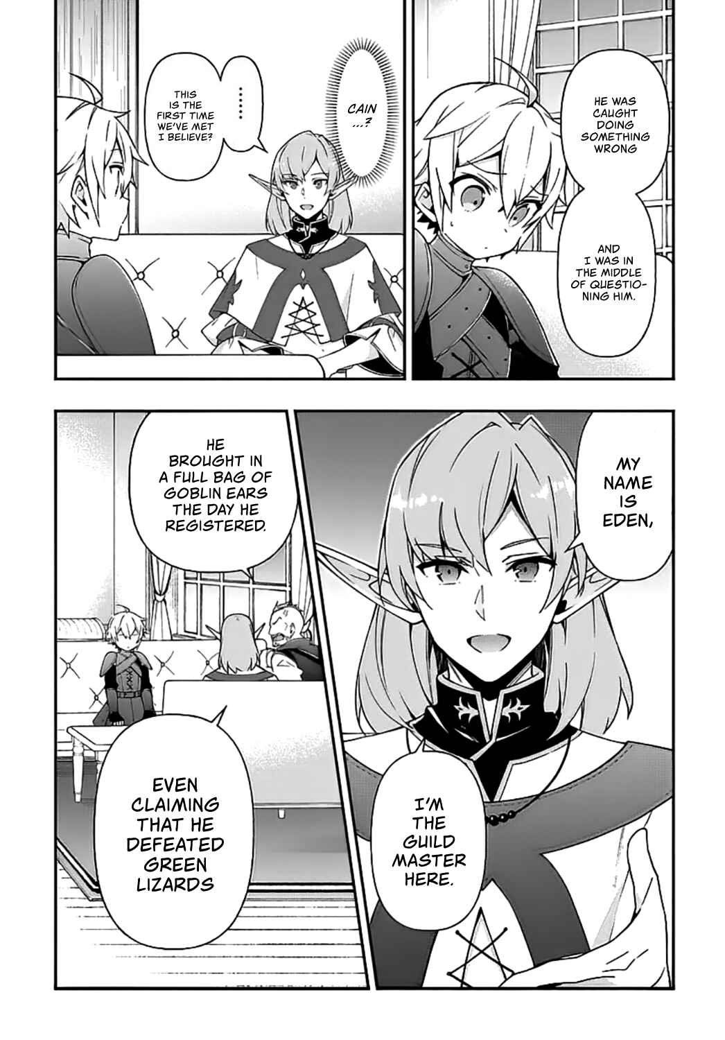 Tensei Kizoku no Isekai Boukenroku: Jichou o Shiranai Kamigami no Shito Chapter 20 page 3