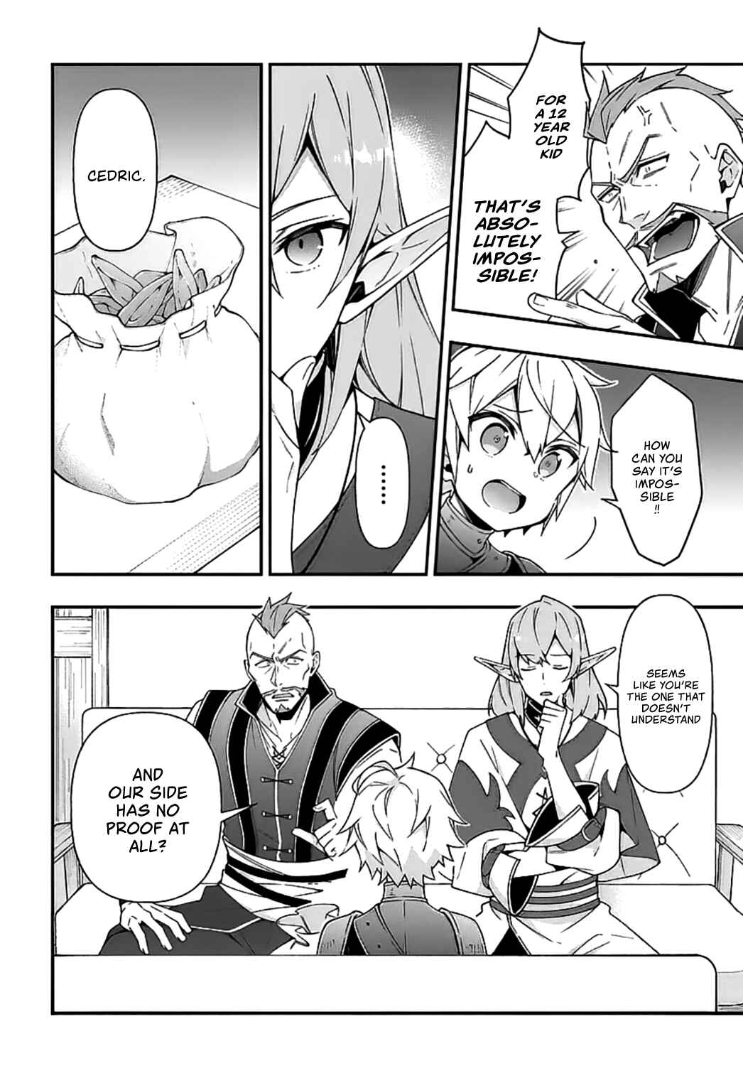 Tensei Kizoku no Isekai Boukenroku: Jichou o Shiranai Kamigami no Shito Chapter 20 page 4
