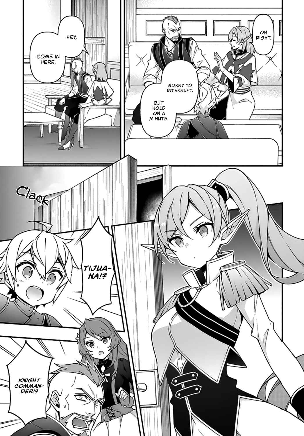 Tensei Kizoku no Isekai Boukenroku: Jichou o Shiranai Kamigami no Shito Chapter 20 page 7