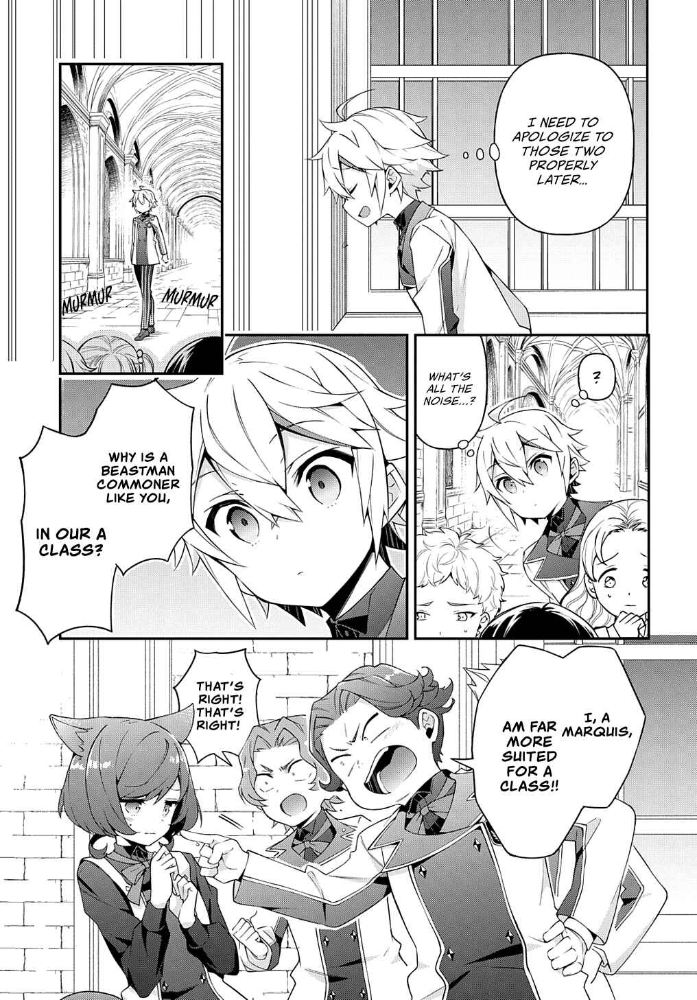 Tensei Kizoku no Isekai Boukenroku: Jichou o Shiranai Kamigami no Shito Chapter 27 page 9