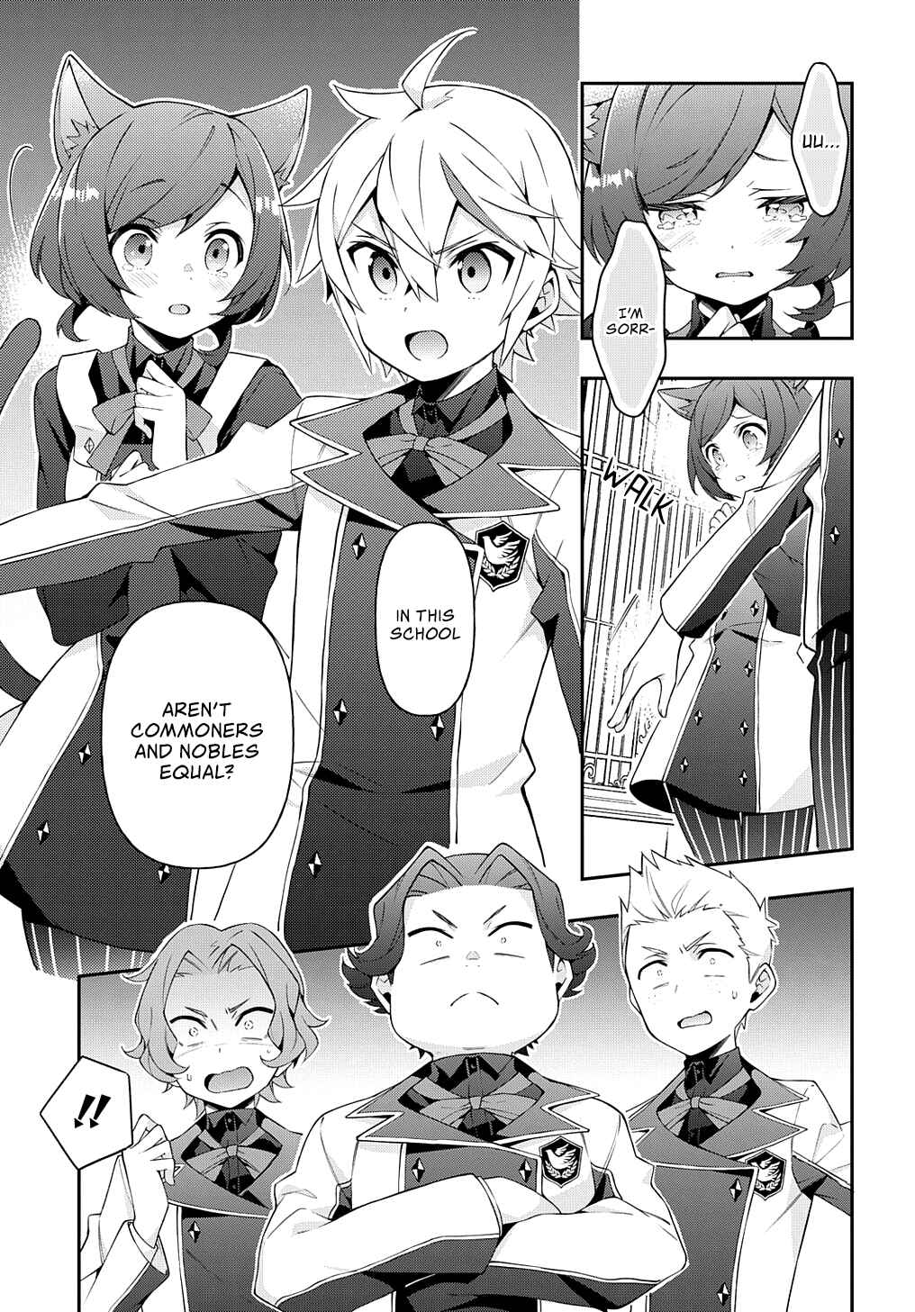 Tensei Kizoku no Isekai Boukenroku: Jichou o Shiranai Kamigami no Shito Chapter 27 page 11