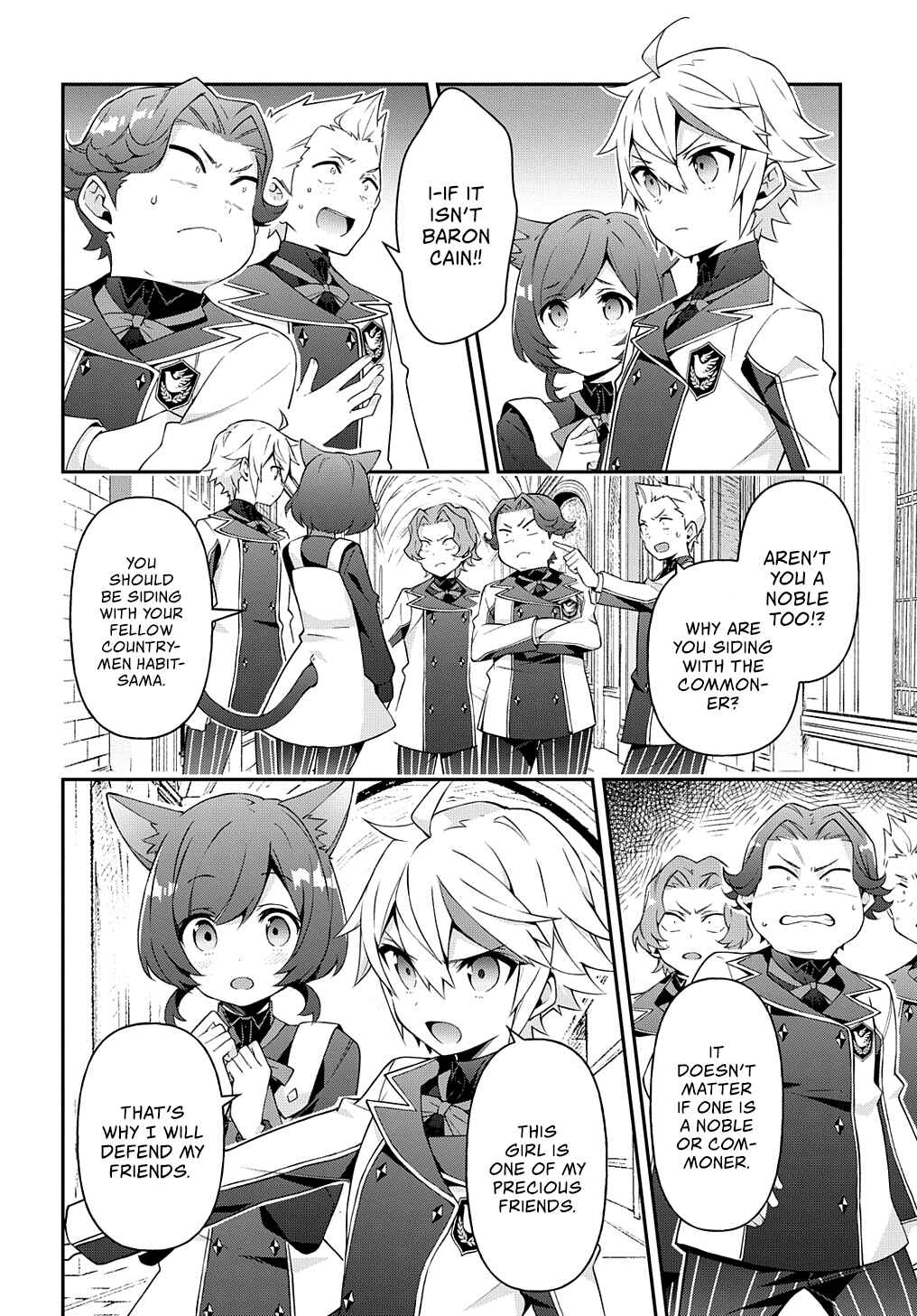 Tensei Kizoku no Isekai Boukenroku: Jichou o Shiranai Kamigami no Shito Chapter 27 page 12