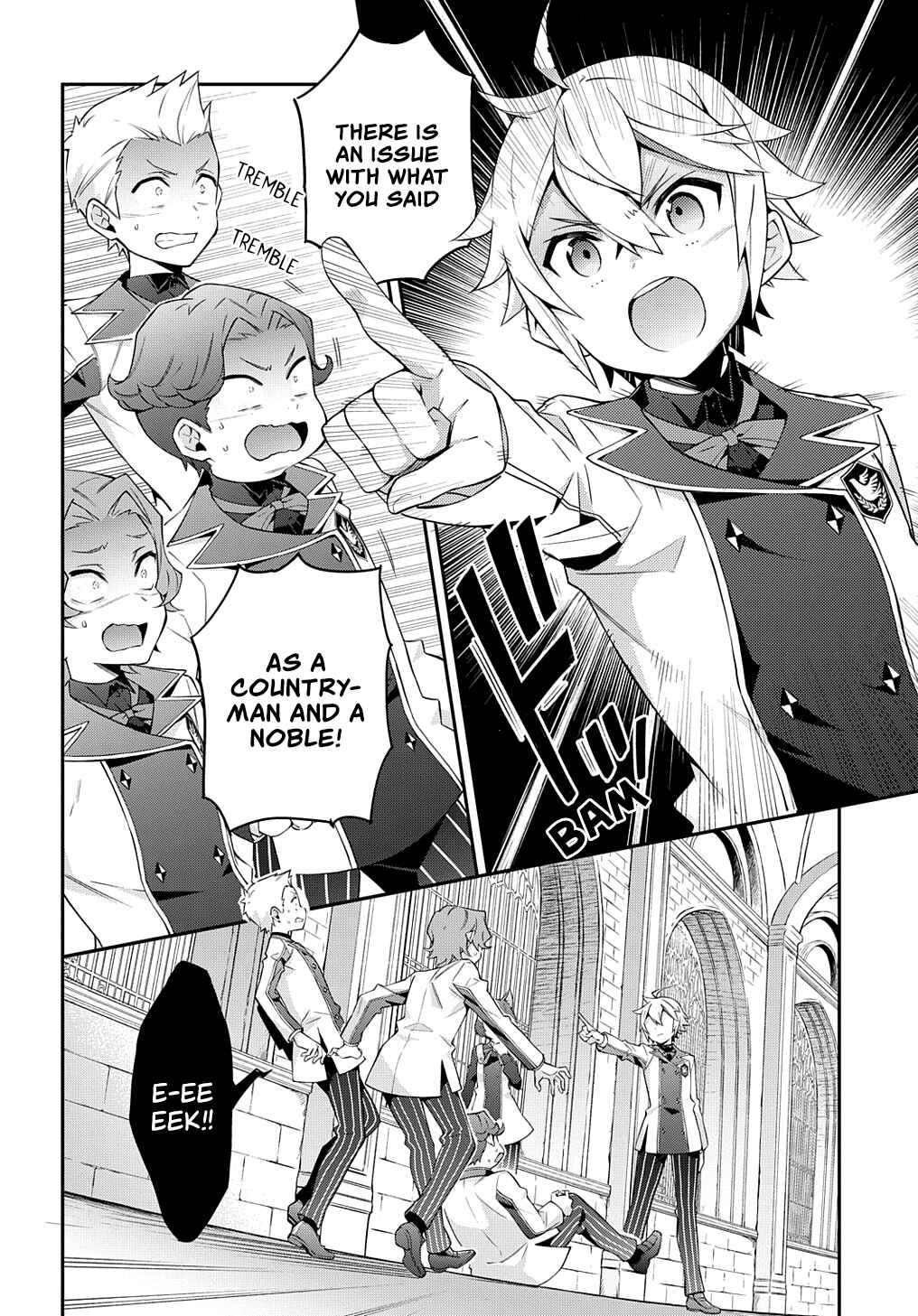 Tensei Kizoku no Isekai Boukenroku: Jichou o Shiranai Kamigami no Shito Chapter 27 page 14