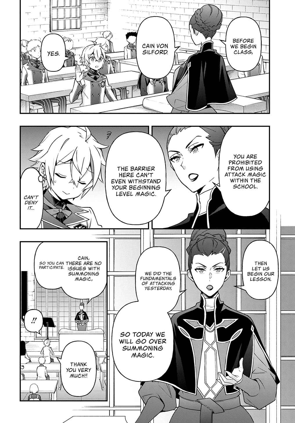 Tensei Kizoku no Isekai Boukenroku: Jichou o Shiranai Kamigami no Shito Chapter 27 page 18