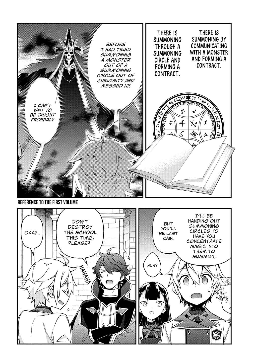 Tensei Kizoku no Isekai Boukenroku: Jichou o Shiranai Kamigami no Shito Chapter 27 page 20